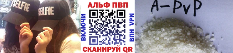 Где можно купить наркотики Курлово Бошки Шишки  МЕФ  ГАШИШ 