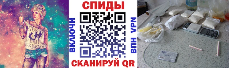 сколько стоит  блэк спрут ССЫЛКА  АМФ VHQ  Курлово 