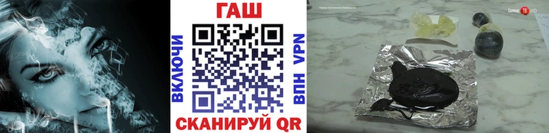 ГАШИШ 40% ТГК  Курлово 