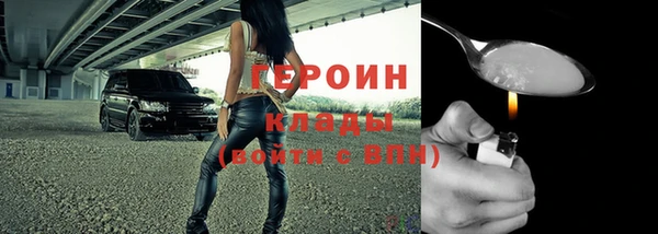 МДМА Козельск