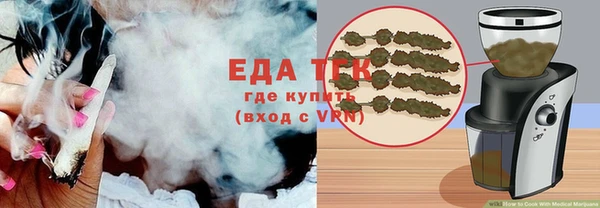 альфа пвп Козловка