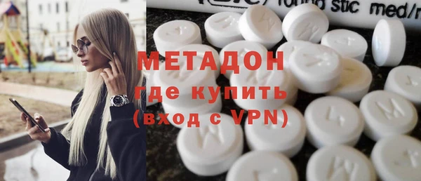 ГАЛЛЮЦИНОГЕННЫЕ ГРИБЫ Кодинск