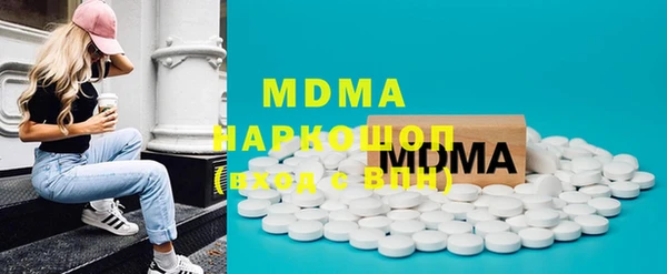 МДМА Козельск