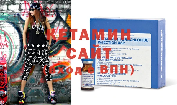 эйфоретик Киренск