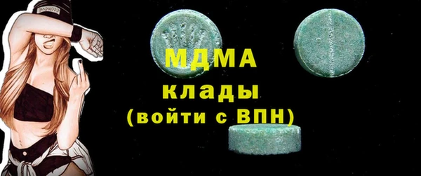 альфа пвп Козловка