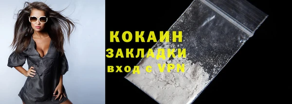 МДМА Козельск