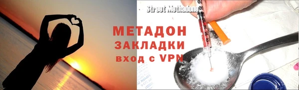 экстази Киреевск