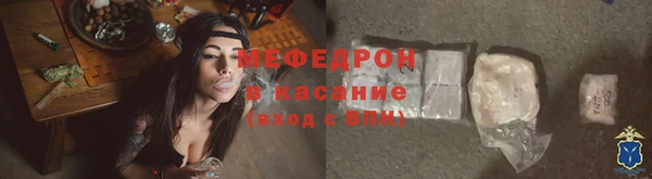 гидропоника Надым