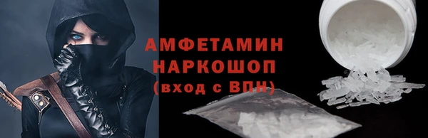 ПСИЛОЦИБИНОВЫЕ ГРИБЫ Кинешма