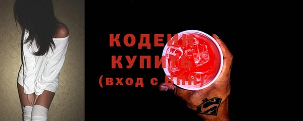 МДМА Козельск