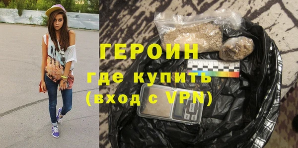 МДМА Козельск