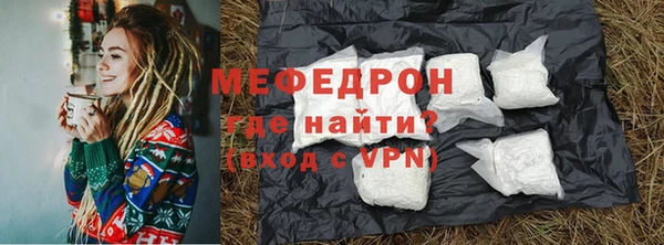 альфа пвп Козловка