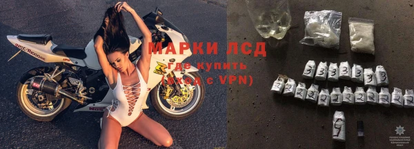 МДМА Козельск