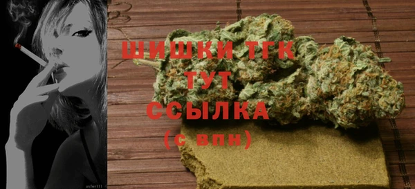 МДМА Козельск
