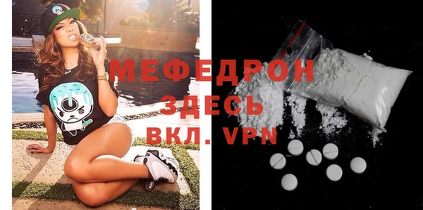 ПСИЛОЦИБИНОВЫЕ ГРИБЫ Кинешма