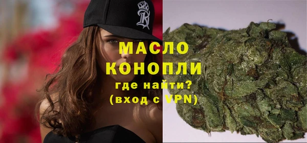 ГАЛЛЮЦИНОГЕННЫЕ ГРИБЫ Кодинск