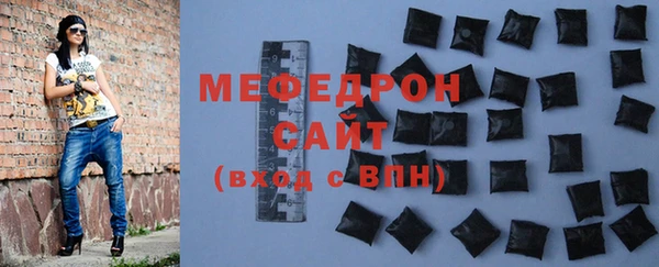 альфа пвп Козловка