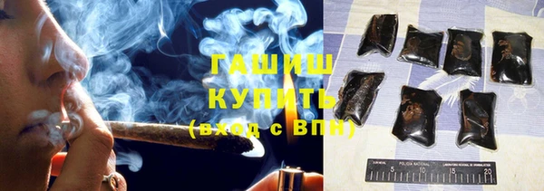 экстази Киреевск