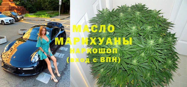 ПСИЛОЦИБИНОВЫЕ ГРИБЫ Кинешма