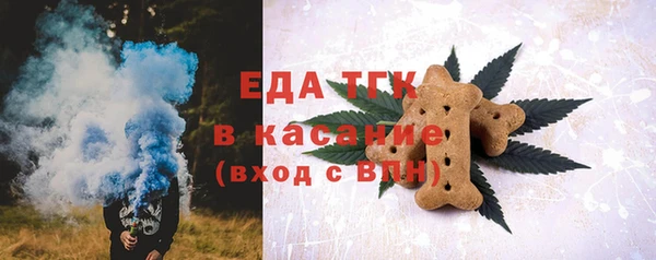 МДМА Козельск